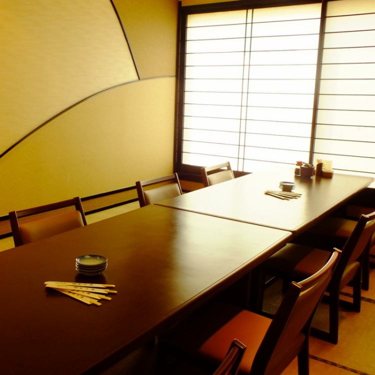 金太楼鮨 守谷店 公式