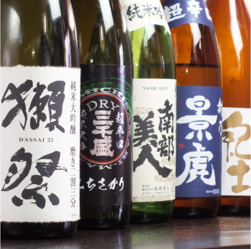 We are preparing a lot of authentic Shochu!