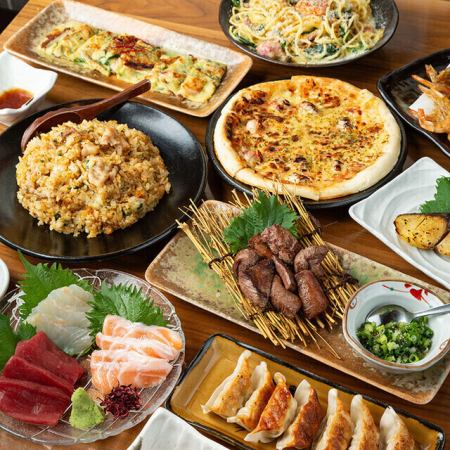 《飲み放題付》宴会・おまかせコース　4400円(税込)～