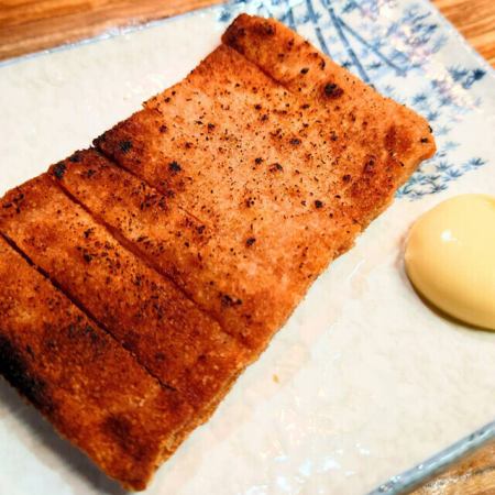 島根特産"赤てん"