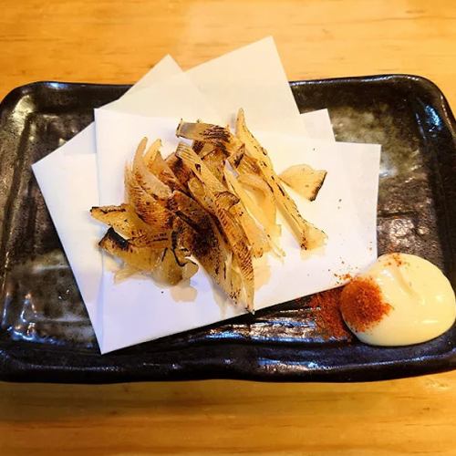 エイヒレ炙り