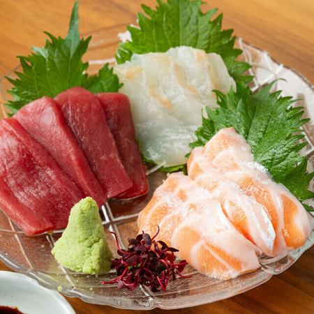 盛り合わせ3種～
