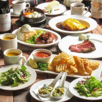 【お子様連れも安心】ママ会・女子会にランチミニコース⇒2500円※キッズプレートも追加可能