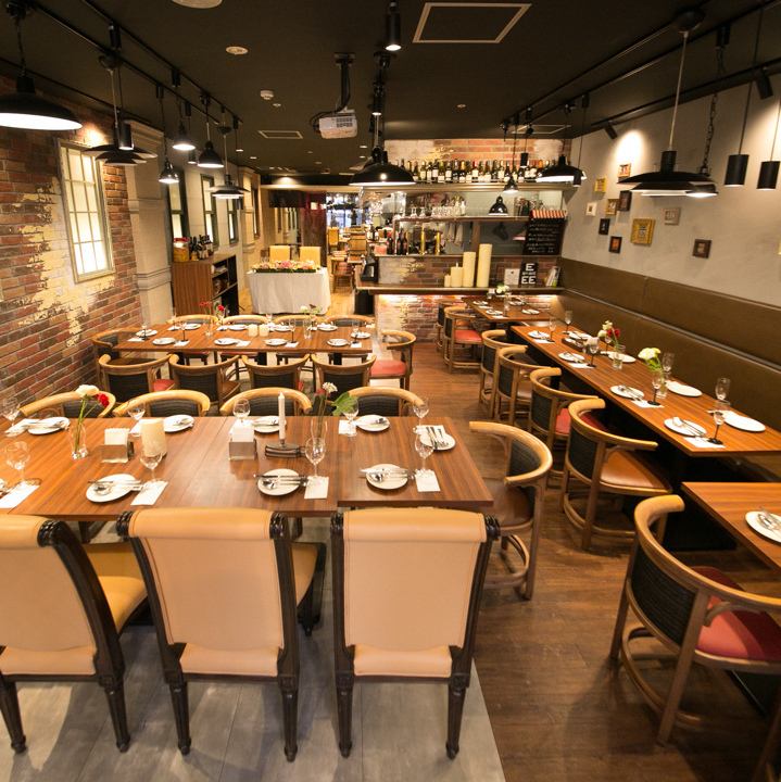 Leave the party to us!