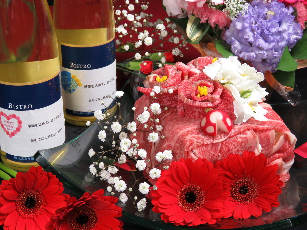 和牛専門店 おもてなし焼肉 心 Sin 公式