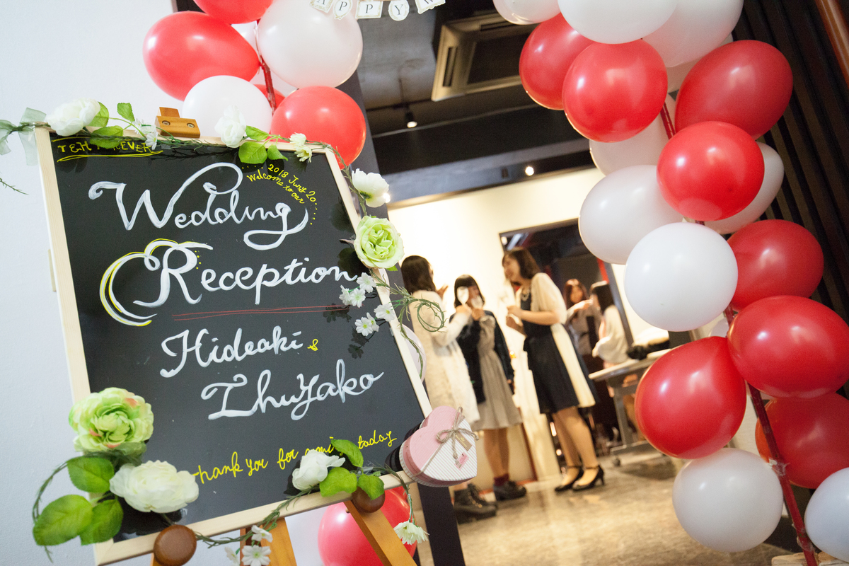 結婚式二次会 和makeダイニング 月乃兎 結 つきのうさぎ ゆい