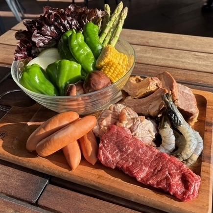 Make your BBQ reservation early!