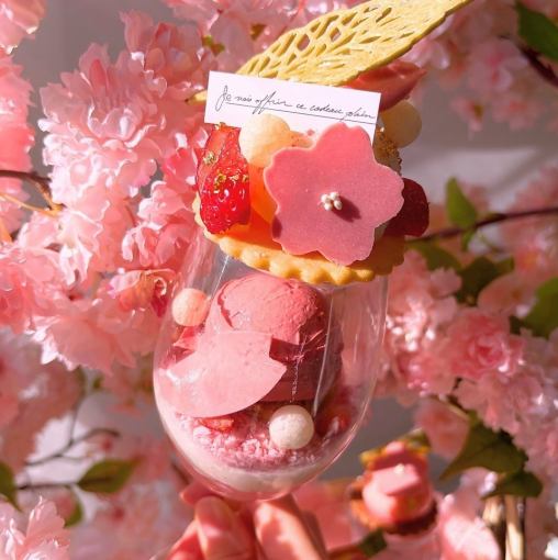 【さくら風味の生絞りモンブラン付き】2/19～期間限定 Sakura Afternoon tea