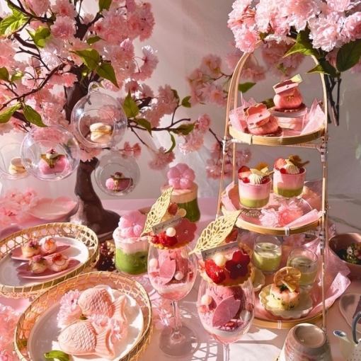 【Dinner限定お食事つきコース】2/19～期間限定 Sakura Afternoon tea