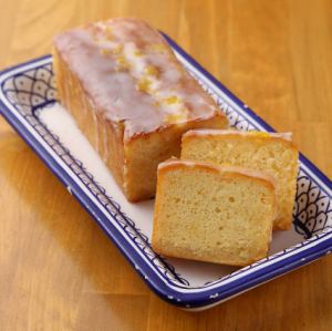 *塩レモンのウィークエンド*