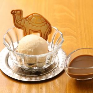 *スパイスコーヒーアフォガード*