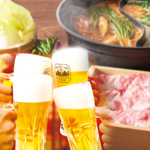 Shabu-shabu parties include all-you-can-eat and all-you-can-drink with over 130 varieties of food.