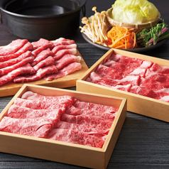 Shabu-on is healthy and packed with vegetables, and is great for beauty and health.