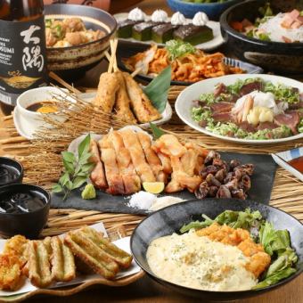 Satisfying all-you-can-eat course▼Many classic menu items!Lots of dishes that go well with alcohol!