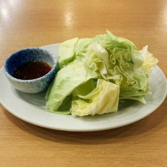 Salt daled cabbage