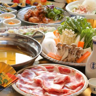 12月限定【鍋】豚しゃぶ食べ放題+カルパッチョや角煮など300種食飲『豚しゃぶ鍋コース』120分制