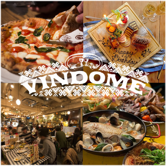 3 minutes walk from Sendai station."Vendome" is a popular dining room with an exotic atmosphere.Use it in various scenes ♪