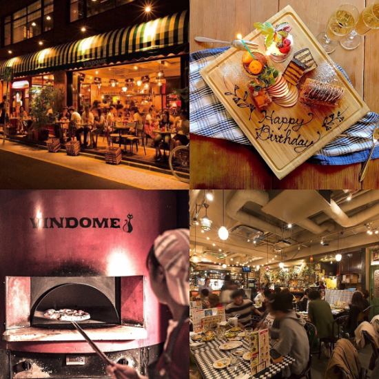 Have a banquet in a stylish restaurant♪ We have a projector and audio equipment♪