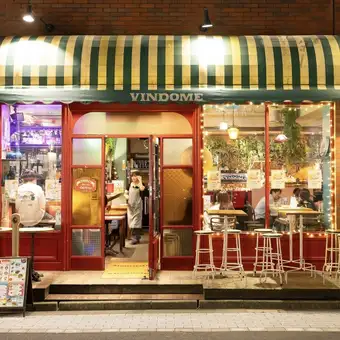 【ふたりで楽しむVINDOMEコース】2名様限定★お料理4皿＆1ドリンク★