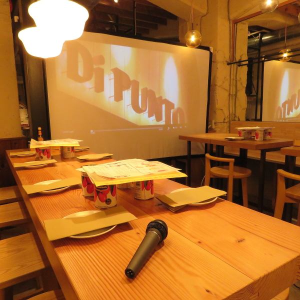 It is a natural space by using a lot of old materials ♪ It can accommodate up to 100 people when seated, 100 people when standing up ◎ projector and microphone are also equipped! / Meat / anniversary / birthday / izakaya / all you can drink / vegetables)