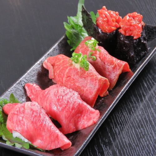 Premium meat sushi with coupons!