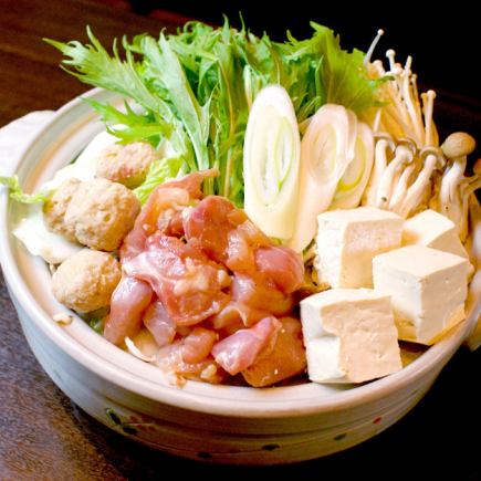 お手軽忘年会◆全6品【飲放込】「若鶏の塩ちゃんこ鍋」コース◆クーポン利用で2h30までOK!