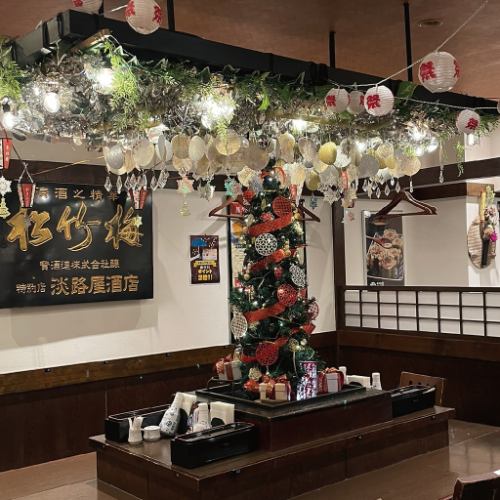 特別なお席をご用意しました!