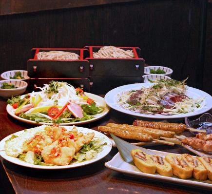 春宴会◆全7品【飲放込】蕎麦屋のお手軽コース◆クーポン利用で2ｈ30までＯＫ！