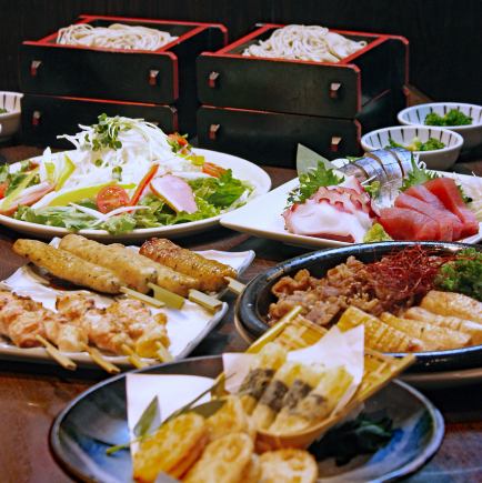 特選春宴会◆全7品【飲放込】蕎麦屋の贅沢宴会コース◆クーポン利用で2ｈ30までＯＫ！