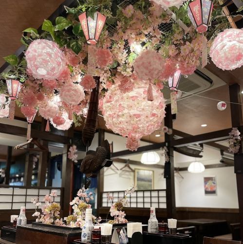 特別なお席をご用意しました！