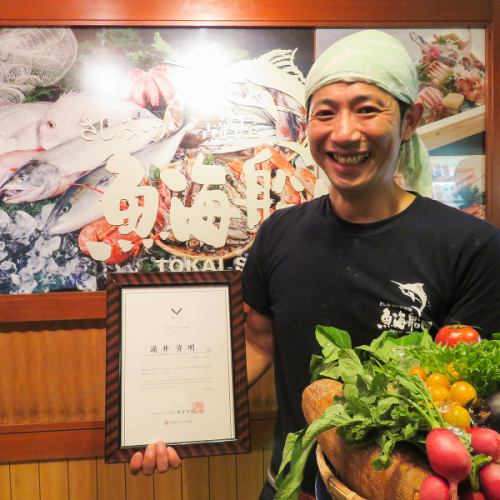 The fresh vegetables picked in the morning that [Sommelier certified by the Japan Vegetable Sommelier Association] purchases themselves are also our flagship dishes.
