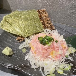 贅沢おつまみのとろたく