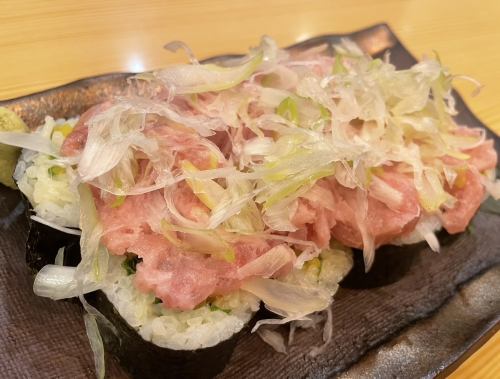 太巻きとろたく寿司