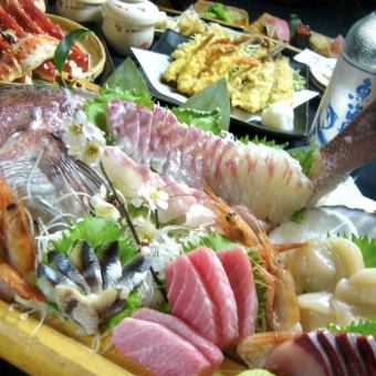 11月,12月限定★【 冬の大漁(たいりょう)コース 】全8品 3時間飲み放題付き(LO30分前)