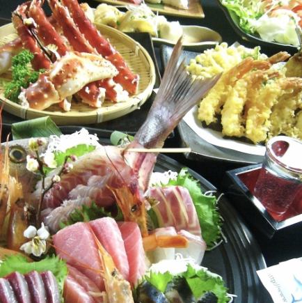 忘年会・団体限定■【渦潮(うずしお)コース 】全8品 2時間飲み放題付6000円⇒特別価格5000円