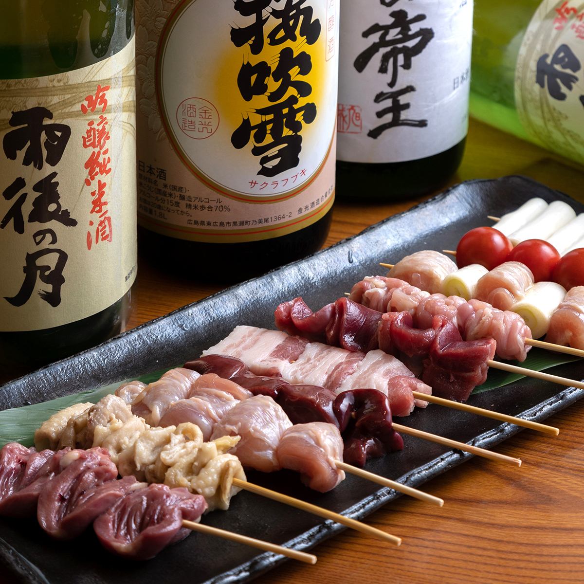 They also have the izakaya staple, yakitori.Relax in a private room.