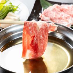 Wagyu beef shabu-shabu (1 portion)