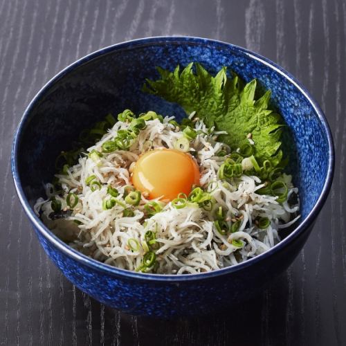 淡路産釜揚げしらす丼(並)