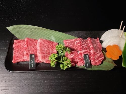 淡路牛厳選肉2種盛り