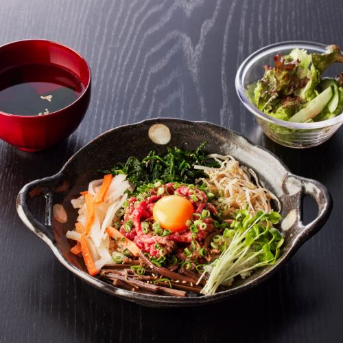 淡路牛ピビンバ