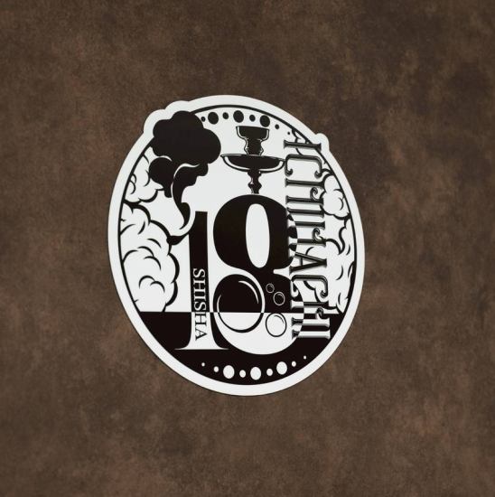 ソファ席楽しむカフェ＆バー！シーシャもご用意しております◎