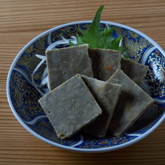 ズワイガニと蟹味噌のルイベ