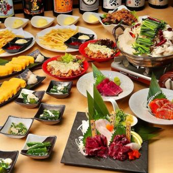 ★クーポン有ります★名物尽くし　絶好鳥三昧コース！　生ビールOK飲み放題付き