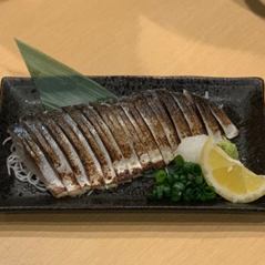 炙りしめ鯖