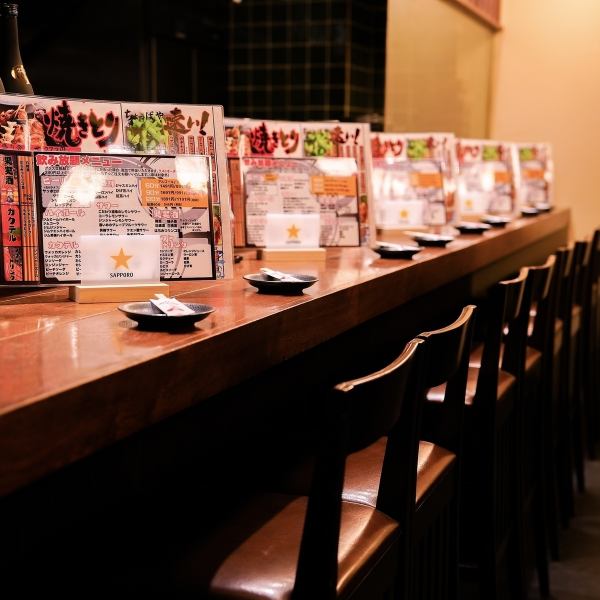 50円焼き鳥絶好鳥が蒲田に12/3にニューオープン！大人数はもちろんお一人様も大歓迎◎100種類以上の豊富なお料理とドリンクをご用意してお待ちしております♪