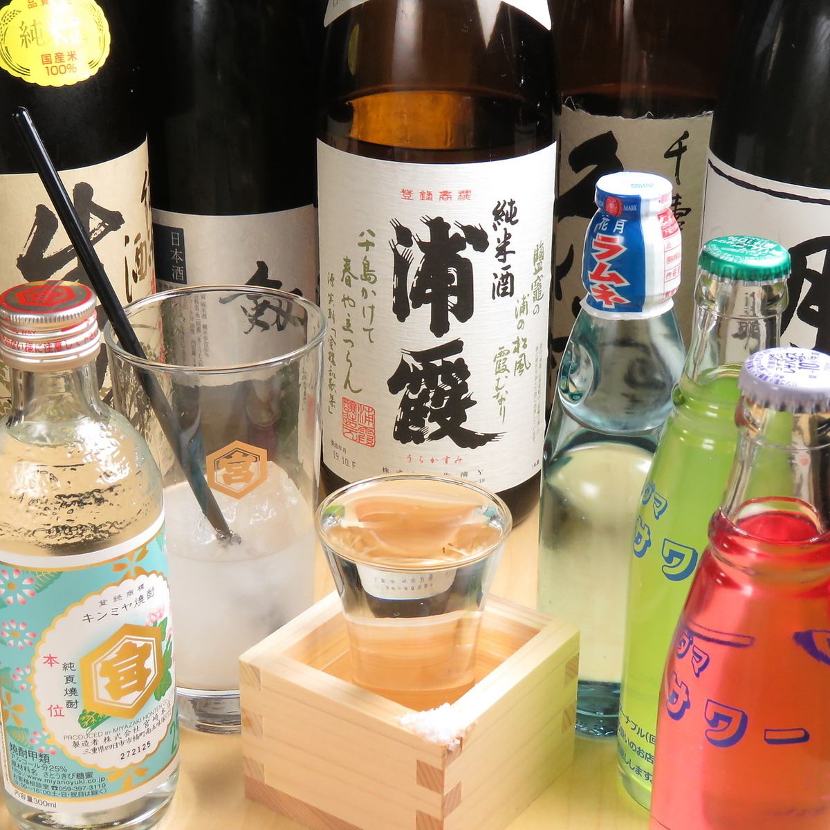 お料理はすべて1人1皿のご提供!飲み放題コース3500円(税込)!