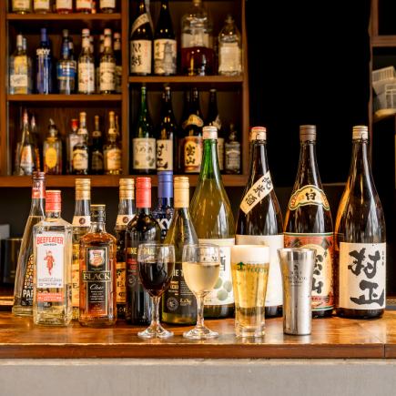 (休日)スタンダードPARTYプラン【2時間飲み放題付/4名様以上ご優待プラン】