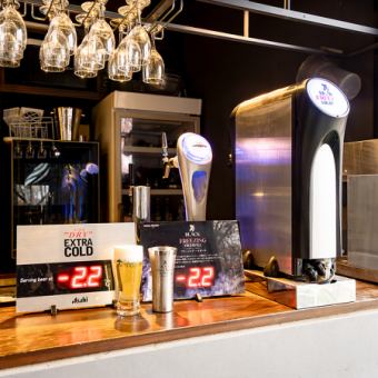 （平日）エレガンスPARTYプラン【2時間飲み放題付/4名様以上ご優待プラン】★オススメ超人気★