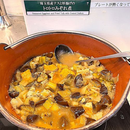 Saitama Prefecture eggplant and deep-fried tofu simmered in a creamy miso sauce
