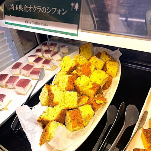 Saitama Prefecture Okra Chiffon Cake